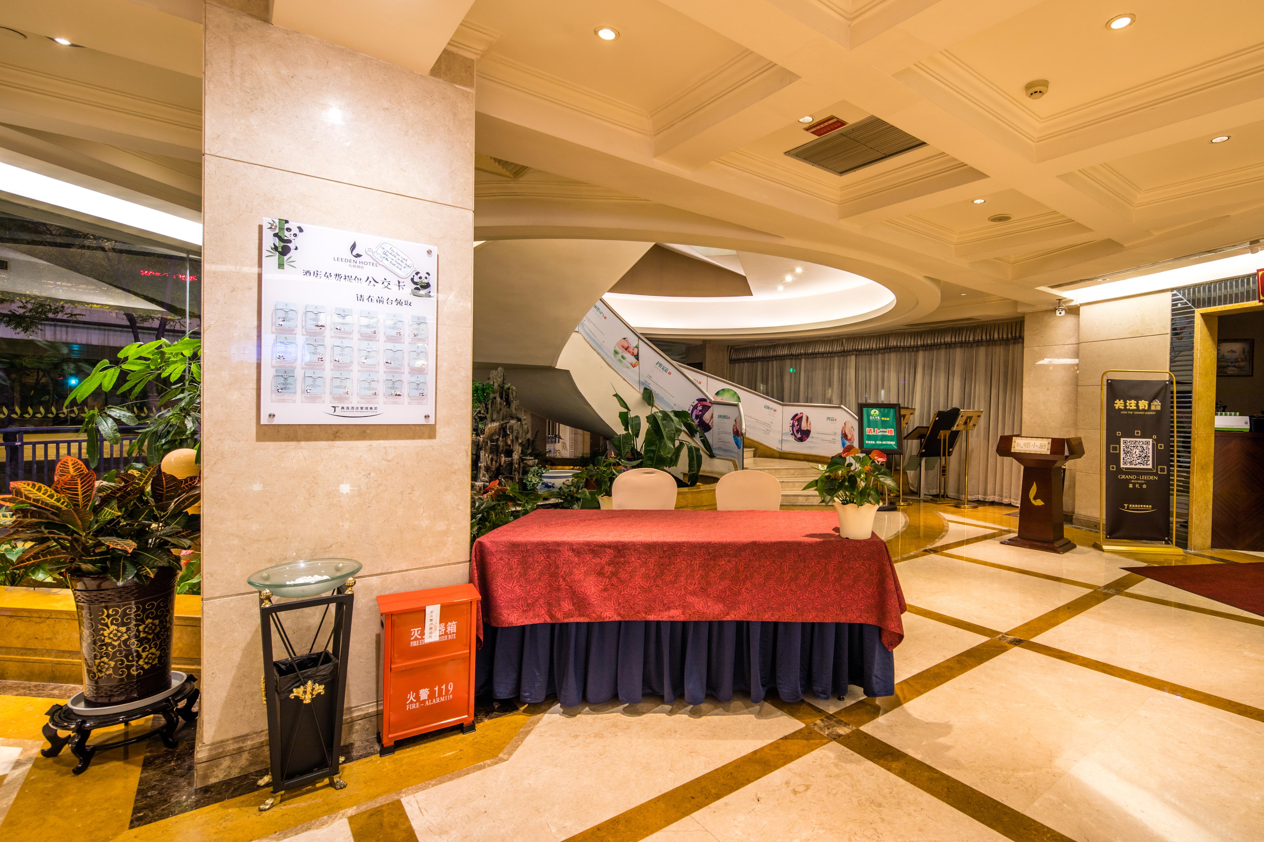 Leeden Hotel Chengdú Exterior foto